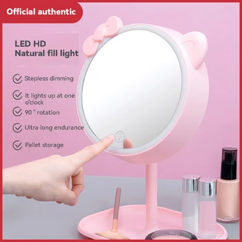 Зеркало для макияжа со светодиодной подсветкой, USB-зарядка, зеркало для макияжа, аксессуары для макияжа, зеркало для макияжа, студенческий сенсорный дизайн, Spiegelschoolgir