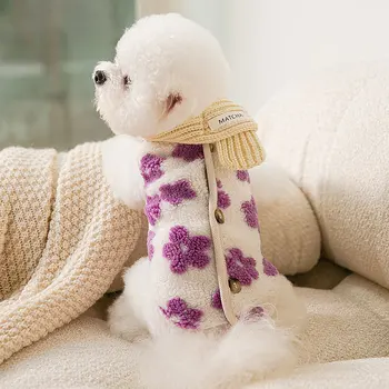 Фиолетовые цветы Ins Осенне-Зимняя Шуба Для Собаки, Маленькая Собака, Кошка, Двуногая Одежда, Жилет, Одежда для домашних животных, Костюм Собаки
