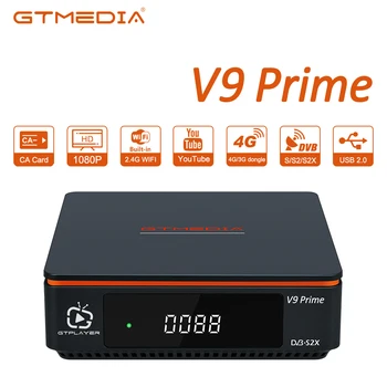 GTmedia V9 Prime Спутниковый ТВ-ресивер DVB-S2X 1080P HD Цифровой Декодер H.265 HEVC 10-битный Декодирующий Тюнер CCam Встроенный WiFi PK V8X