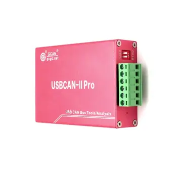 GGCAN USBCAN II Pro Адаптер USB to CAN двухканальный анализатор Адаптер CAN Bus Приемник данных Передатчик Поддержка Программного обеспечения ECAN Tool