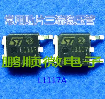 30 шт. оригинальный новый L1117A L1117 трехконтактный регулятор TO-252