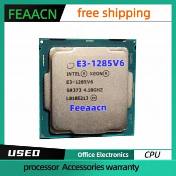 Процессор Intel-Xeon E3-1285V6, 4,10 ГГц, Четырехъядерный, 8 МБ, E3-1285 V6, LGA1151, 14 нм, 79 Вт, E3 1285V6, оригинальный, frete grátis
