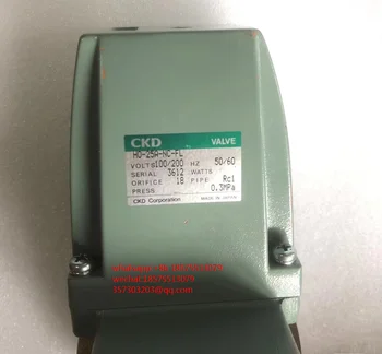 Для CKD HO-25A-NC-FL, Электромагнитный клапан 1 шт.