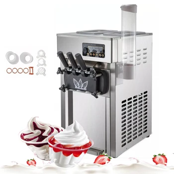 Настольный Производитель Мороженого с тремя Вкусами, Йогуртница, Коммерческая Машина для производства Мягкого Мороженого, Автомат для производства Сорбета, Торговый автомат
