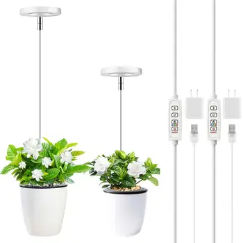 2 Упаковки светильников для выращивания комнатных растений с регулируемой яркостью 9 диммируемых по высоте светодиодов полного спектра растительного освещения