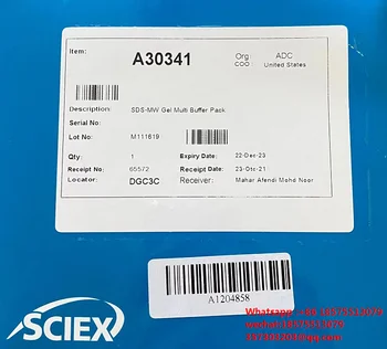 Для капиллярного электрофореза AB Sciex A30341 SDS-гель