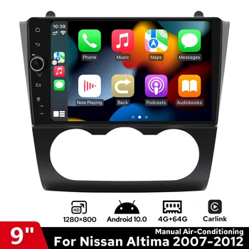 Авторадио 1 Din Головное Устройство Автомобиля Радио Стерео Для Nissan Altima 2007 2008 2009 2010 2011 2012 Беспроводной Carplay Android Auto