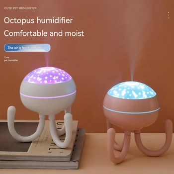 Новый Увлажнитель воздуха Octopus USB с Ночником, Настольная Проекционная Лампа, Ультратонкий Увлажнитель Прохладного Воздуха, Ароматический Эфирный Диффузор