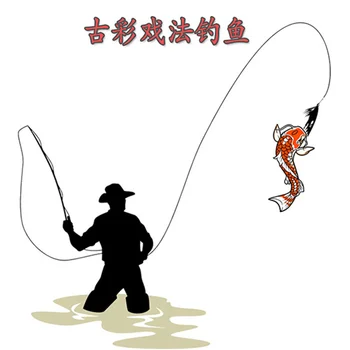 Рыбалка В воздухе (Сцена) Волшебные трюки Вечерние Магическое шоу Трюковые Иллюзии Забавный Фокусник Китайский Традиционный Магический Реквизит