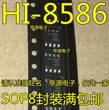 2 шт. оригинальный новый HI-8586PSI HI-8586 HI8586PSI SOP8 HI-8571 HI8571PSI HI-8585