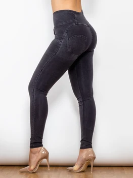 Shascullfites Melody Черные узкие джинсы для женщин Джинсовые брюки Slim Fit Stretch Skinny Bum Lifting Jean Полной длины