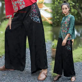 2023 китайские винтажные атласные жаккардовые шаровары, женские шаровары с национальной цветочной вышивкой harajuku, повседневные широкие брюки