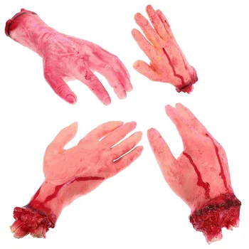 4 шт. Реквизит для розыгрыша сломанной руки на Хэллоуин, набор измельченных человеческих частей, реквизит для Дома с привидениями