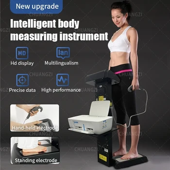 Горячая продажа машина для измерения веса ИМТ тела и обнаружения элементов тела, анализатор жира