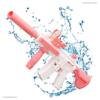 Электрический Водяной пистолет серии M416 с полностью автоматическим запуском, Летний пляж, игрушка для бассейна, Детский Водяной пистолет для игр на открытом воздухе