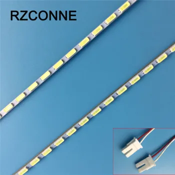 Светодиодные лампы подсветки для обновления ЖК-монитора 15,4 дюйма 330 * 2 мм 2 шт./лот