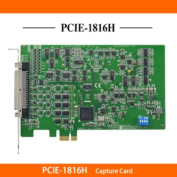Новая 16-разрядная шина PCIE-1816H 5 мс/с, многофункциональная для карты захвата Advantech