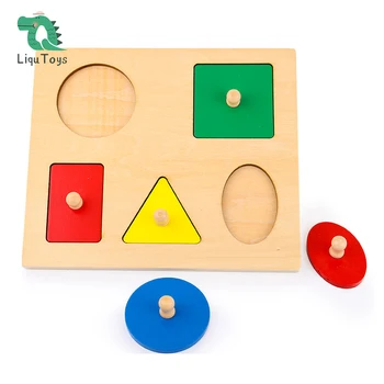 LIQUID Montessori Пазлы различной формы, первые формы, Гигантская ручка, Деревянный Колышек, головоломка геометрической формы для дошкольного обучения малышей