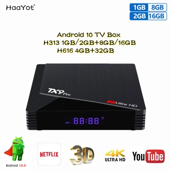 2022 Android 10,0 4K Смарт-приставка WiFi Ram S905X 1G/2G/4G 8G/16G/32G HD 3D 1080P Для Youtube Smart Media Player TV Box
