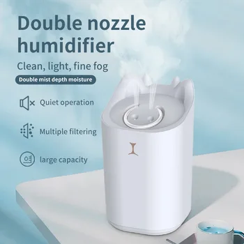 2022 Увлажнитель воздуха 3L USB эфирные масла для увлажнителя воздуха, туманообразователь с ночником, настольный Электрический ароматический диффузор для дома