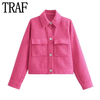 Женский блейзер из розового твида TRAF, укороченный элегантный женский блейзер, офисная одежда, текстурированная короткая куртка, женская осенняя куртка с длинным рукавом