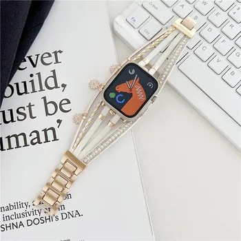Металлический кожаный браслет для Apple Watch ultra 8 49 мм, Аксессуар, Ремешок, Женский браслет iwatch Series 87654SE, ремешок 45/44 мм, 41/40 м