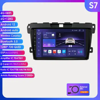7862 s 2 Din Carplay Авторадио для Mazda CX7 Автомобильный Мультимедийный Android Автомобильный Стерео для Mazda CX 7 2008-2015 Видеоплеер GPS