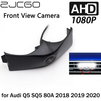 ZJCGO Вид спереди автомобиля Логотип Парковочная камера AHD 1080P Ночного Видения для Audi Q5 SQ5 80A 2018 2019 2020
