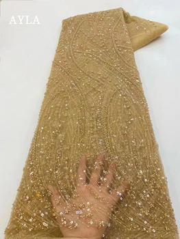 2023 Золотые кружевные материалы для нигерийских Свадебных платьев Французский тюль Сетчатая Кружевная ткань Блестящие ткани с вышивкой бисером Кружево