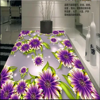 изготовленная на заказ паста beibehang фиолетовая хризантема цветок мечты модная 3D напольная ПВХ водонепроницаемая утолщенная износостойкая паста
