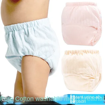 Тренировочные штаны для новорожденных, мужские и женские Хлопчатобумажные Дышащие штаны для занятий, Водонепроницаемые Моющиеся Брюки для подгузников