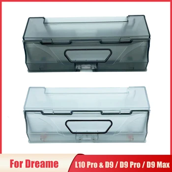 Оригинальные аксессуары для пылесборника XiaoMi Dreame Bot L10 Pro & D9/D9 Pro/D9 Max Замена контейнера для пылесоса