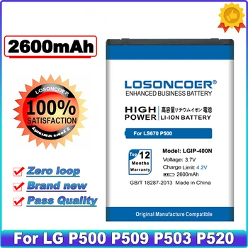 LOSONCOER 2600 мАч LGIP-400N Аккумулятор для LG OPTIMUS M/C/U/V/T/S/1 LS670 VM670 MS690 P500 P509 P503 P520 + Номер для отслеживания