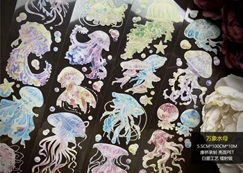 Красочная серебряная блестящая лента для домашних животных в виде медузы, Декоративная наклейка для скрапбукинга 