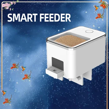 Автоматическая кормушка для домашних животных, Низкая емкость корма, светодиодная индикация, Управление порциями, Голосовая запись рыбы