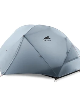 Кемпинговая палатка на 2 персоны, Сверхлегкие Кемпинговые палатки tenda tente barraca de acampamento