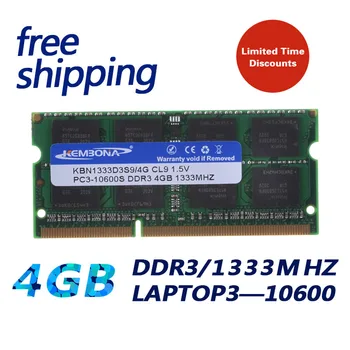 Оригинальный ноутбук KEMBONA Memeoy Ram DDR3 4GB DDR3 4g 1333 ram in memory совместим с DDR3 1066MHz