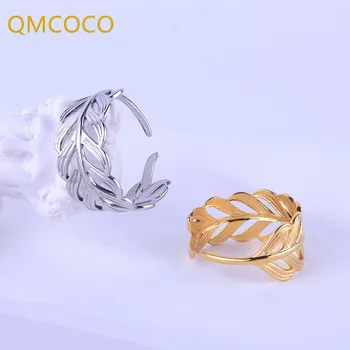 Серебристый цвет Геометрические кольца с полыми Листьями Женская мода Новый Хипстер Корея Ретро Простые ювелирные аксессуары