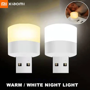 Xiaomi Mini USB Plug Лампа Для защиты глаз Светодиодный Ночник USB Маленькая Круглая Книжная лампа Простой Домашний Окружающий Холодный Теплый свет в спальне