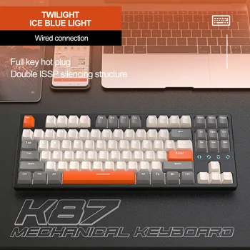 Механическая клавиатура 87 клавиш RGB glow с возможностью горячей замены для ноутбука, планшета, киберспорта, игры 