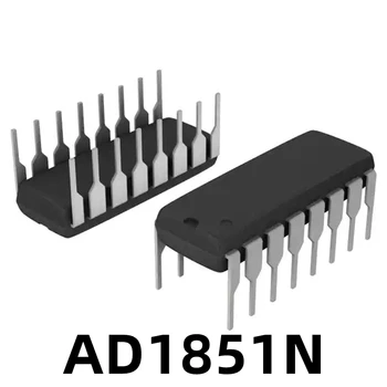 1 шт. Аудио-цифровой преобразователь AD1851N AD1851 с прямым подключением DIP-16