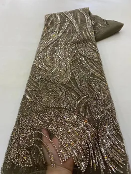 Африканские бусины Кружевная Ткань 2023 Высококачественный Кружевной Материал Нигерийские Французские Кружевные ткани С блестками Для Свадебного платья