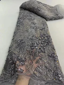 Африканские кружевные ткани с тяжелыми бусинами, Французская кружевная ткань Роскошного качества, тюлевая кружевная ткань с вышивкой пайетками для свадьбы