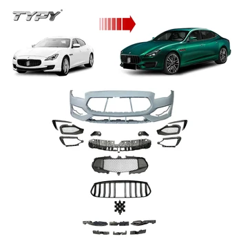 Автоаксессуары, Детали переднего обвеса для Maserati Quattroporte 2013-2023, Обвес переднего бампера Trofeo
