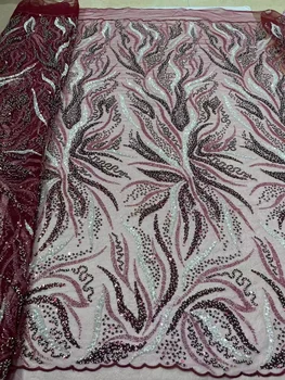Фиолетовая Роскошная Французская Тяжелая Расшитая бисером Африканская Кружевная Тюлевая Ткань 2023, Высококачественная Ткань с вышивкой бисером и пайетками
