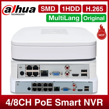 Dahua 4/8-Канальный POE Сетевой Видеомагнитофон IP-Камера Монитор Безопасности Home Mini Smart Protection Lite System NVR2104-P-S3 Onvif
