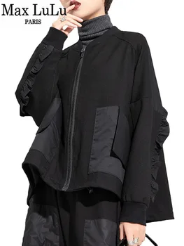 Max LuLu Европейская новая модная весенняя уличная одежда Женские куртки в стиле панк Женские лоскутные эластичные короткие пальто Одежда большого размера