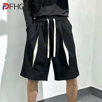 PFHQ Летние Новые мужские Оригинальные шорты Темного цвета с эластичной резинкой на талии, Удобные брюки длиной до колен с завязками на талии, 12Z1453
